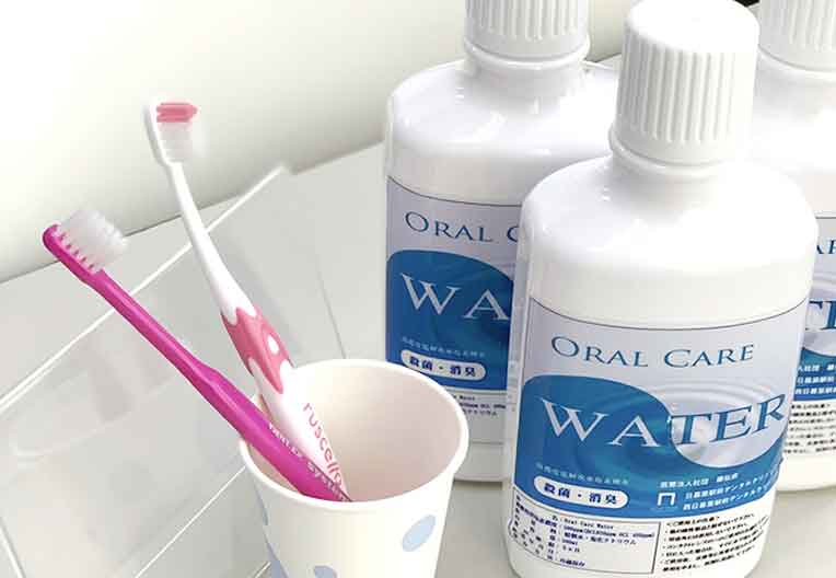 次亜塩素酸水をホームケアとしてお勧めしています