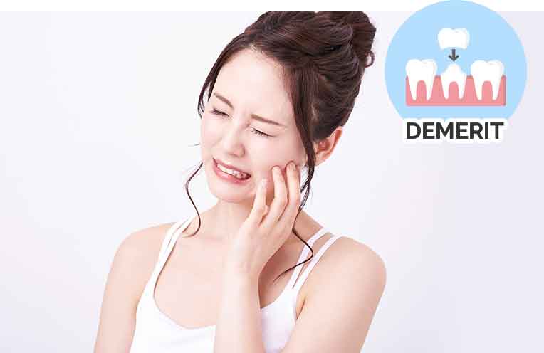 強い衝撃で割れることがある