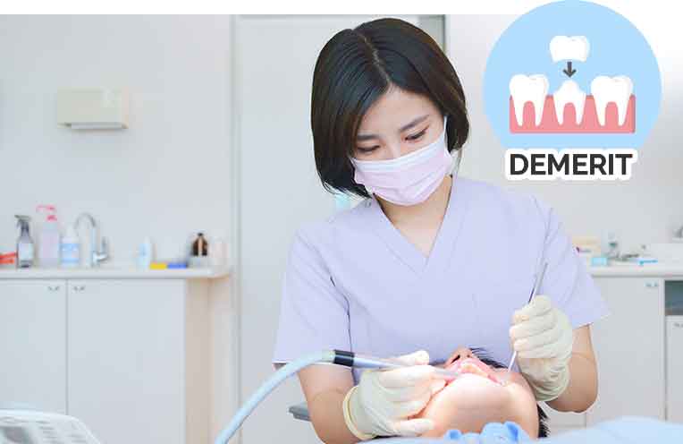 削る量が多少増えることがある