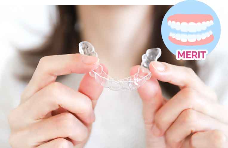 違和感や痛みが少ない