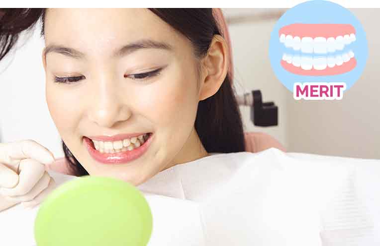 チェアータイムが短い